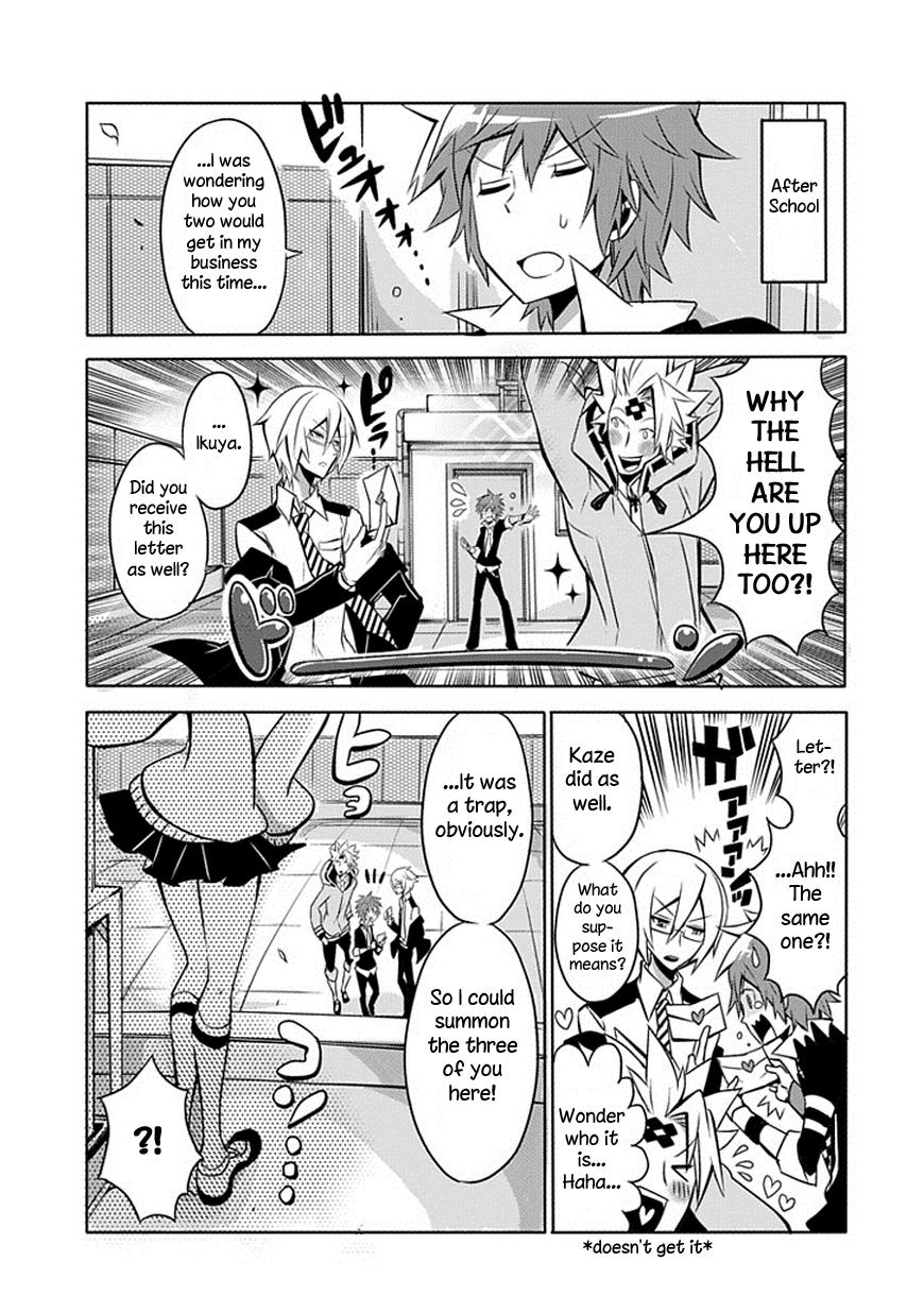 Ukare Bakemono no Hogaraka na Hatan Sunflower Power! (Literally) 第11页