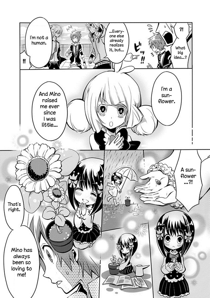 Ukare Bakemono no Hogaraka na Hatan Sunflower Power! (Literally) 第13页