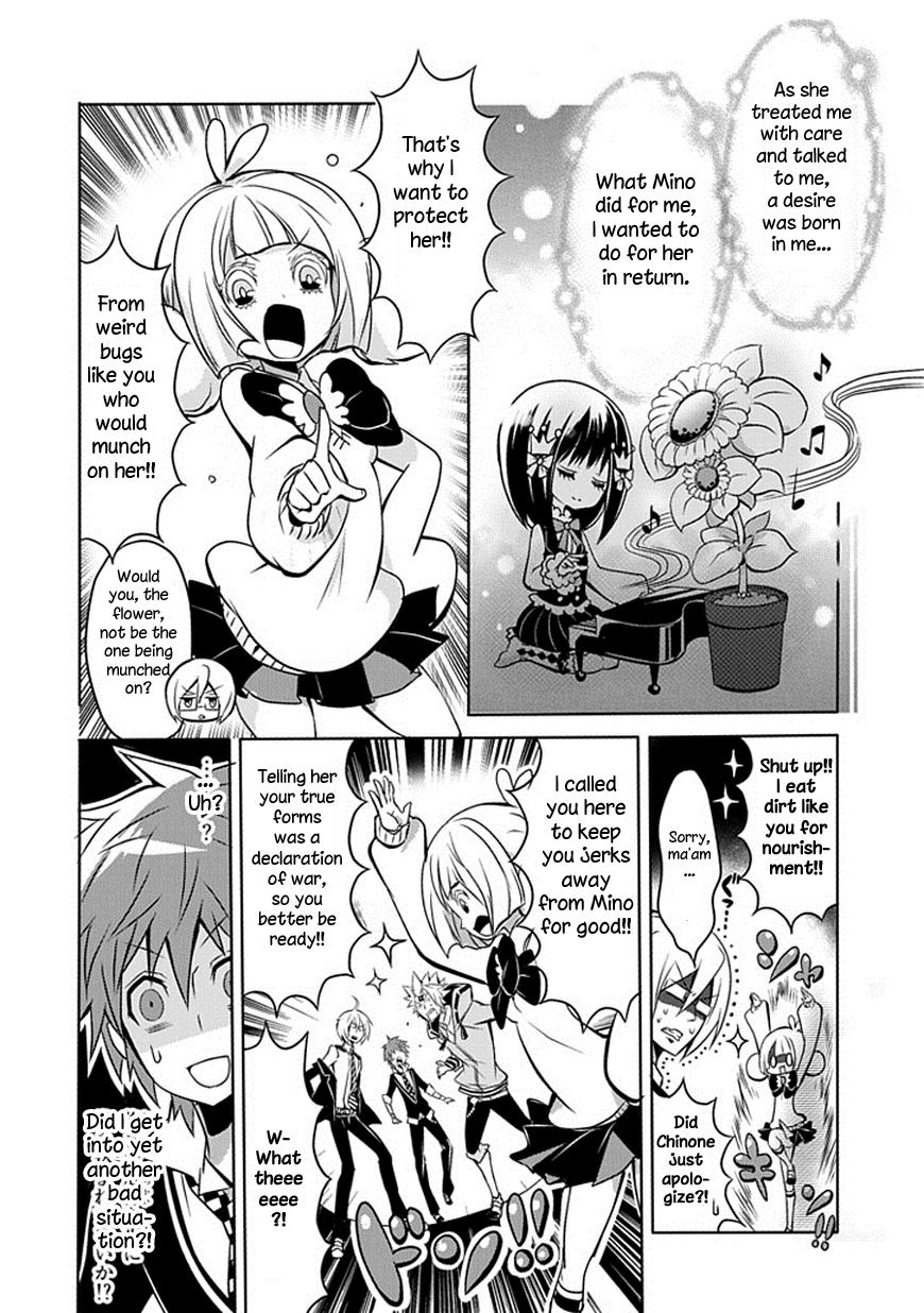 Ukare Bakemono no Hogaraka na Hatan Sunflower Power! (Literally) 第14页