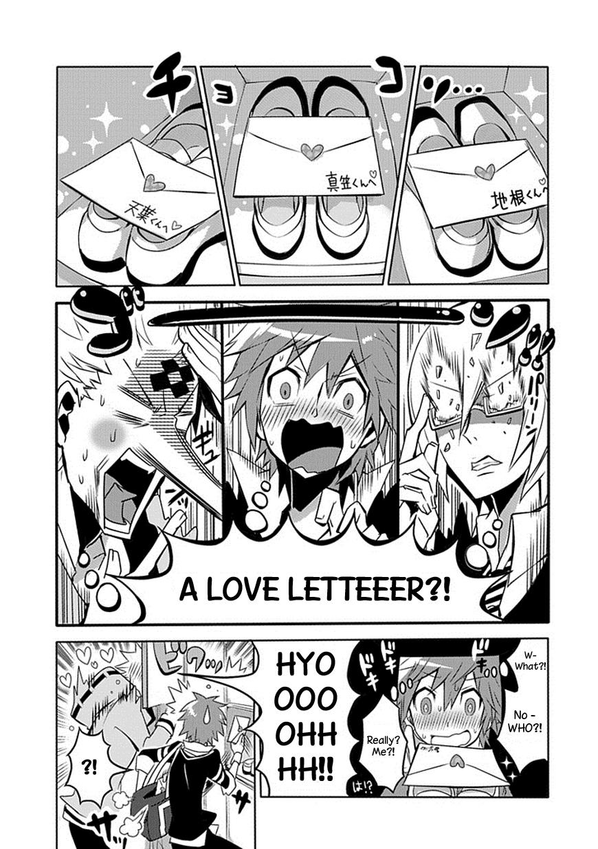 Ukare Bakemono no Hogaraka na Hatan Sunflower Power! (Literally) 第3页