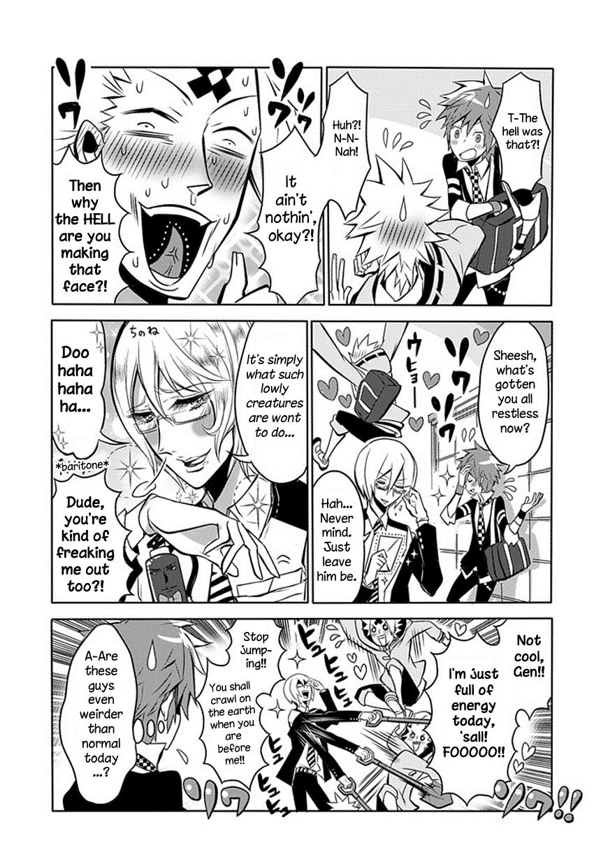 Ukare Bakemono no Hogaraka na Hatan Sunflower Power! (Literally) 第4页