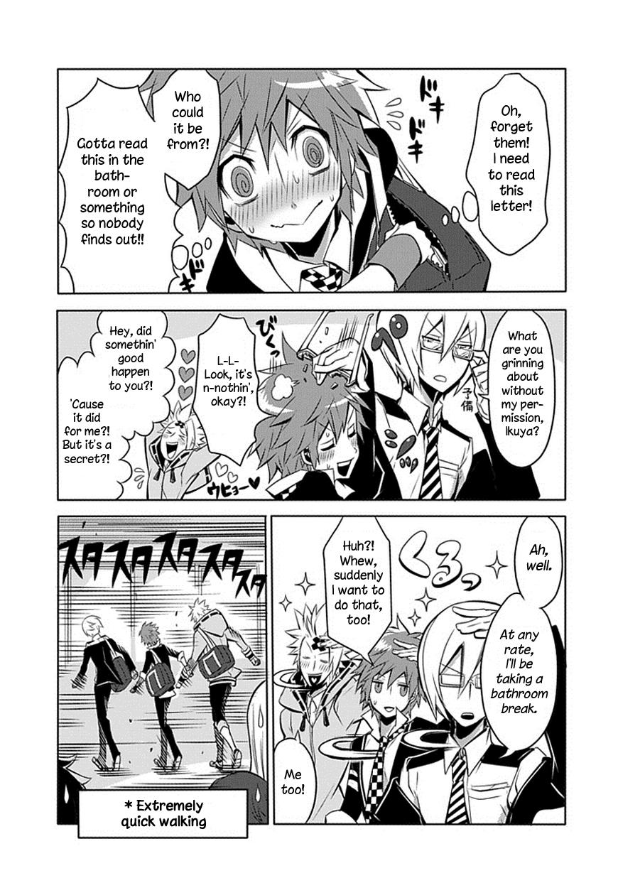 Ukare Bakemono no Hogaraka na Hatan Sunflower Power! (Literally) 第5页