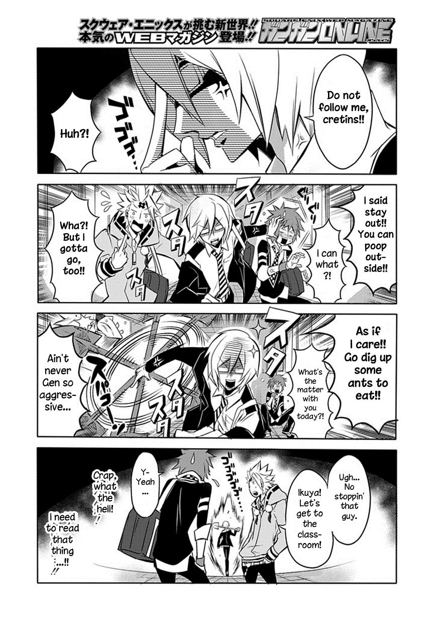 Ukare Bakemono no Hogaraka na Hatan Sunflower Power! (Literally) 第6页
