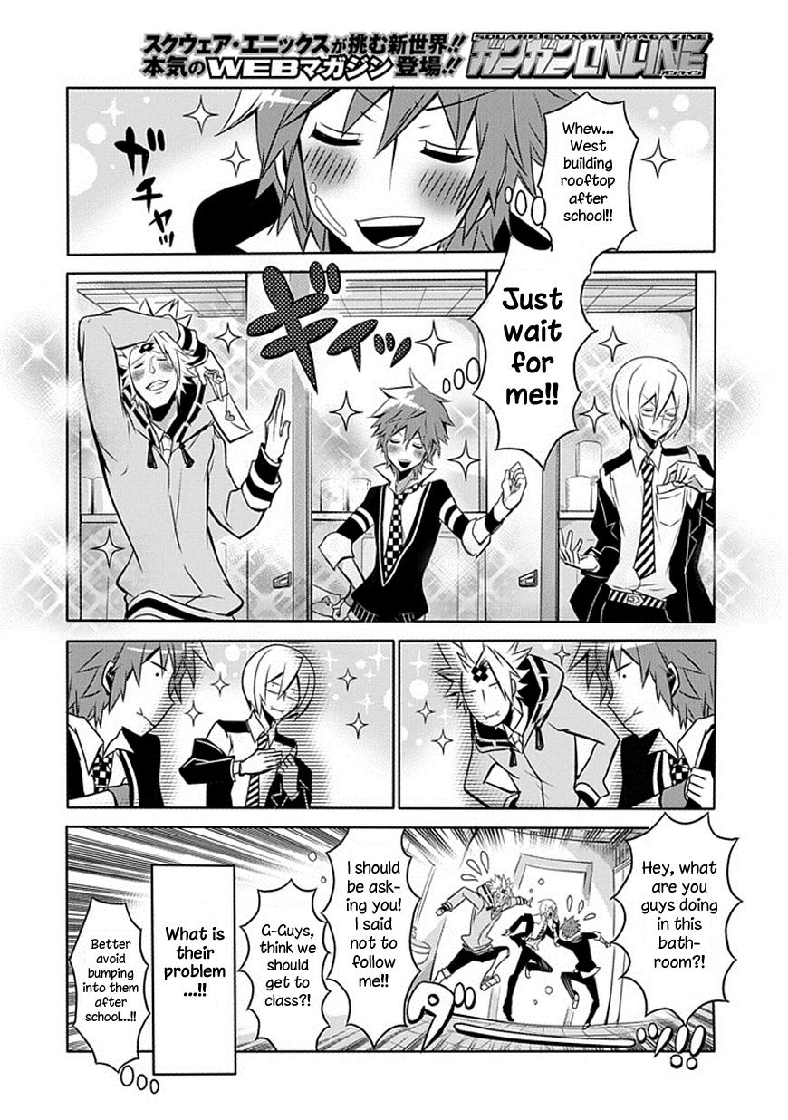 Ukare Bakemono no Hogaraka na Hatan Sunflower Power! (Literally) 第8页