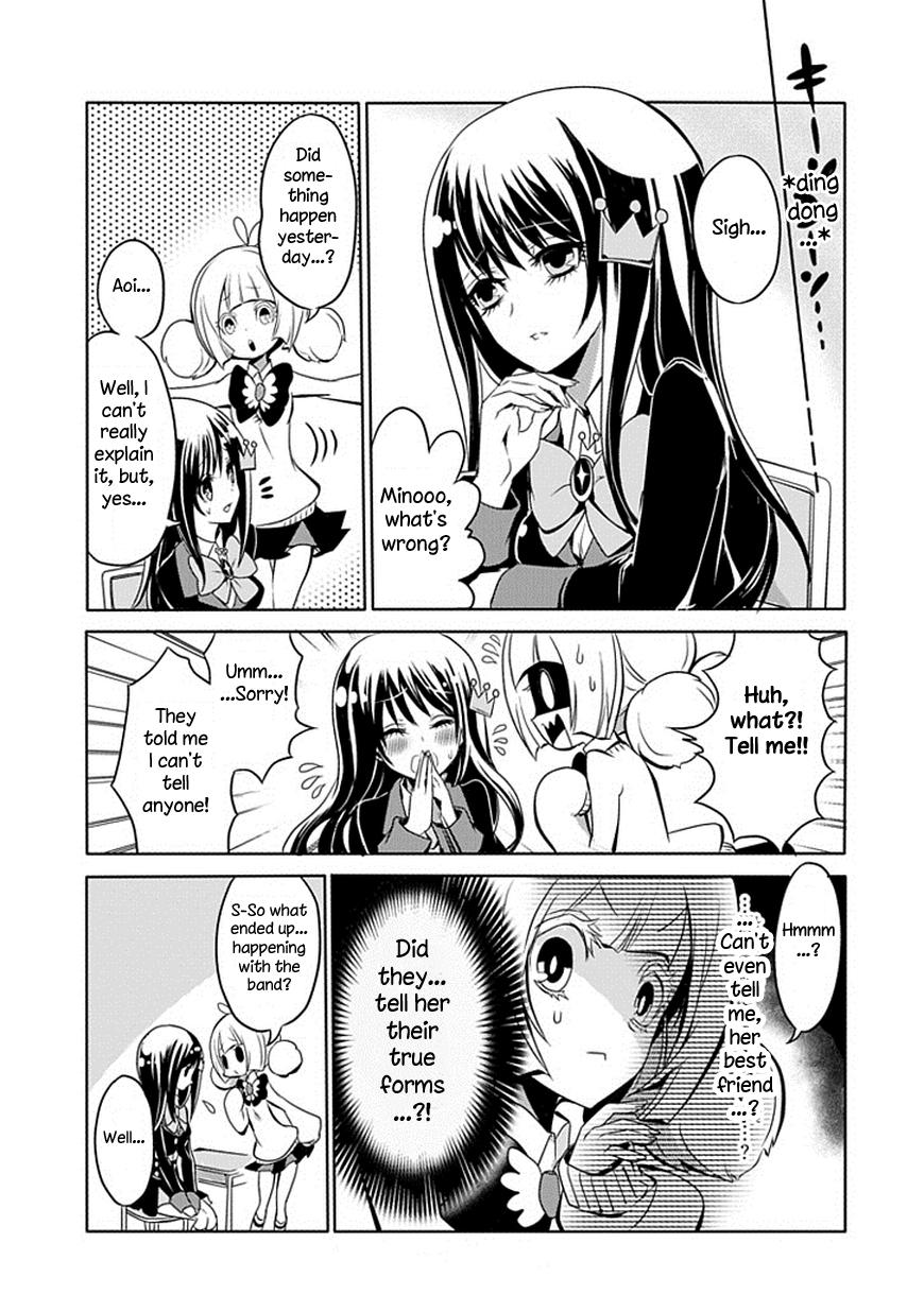 Ukare Bakemono no Hogaraka na Hatan Sunflower Power! (Literally) 第9页