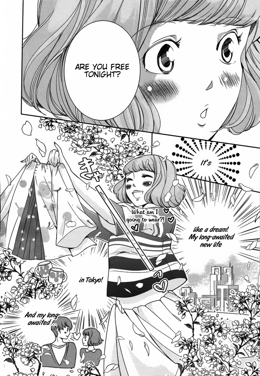 Me, Him, and One More♡ Oneshot 第11页