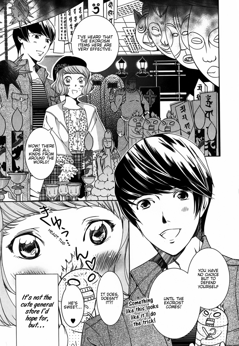 Me, Him, and One More♡ Oneshot 第12页