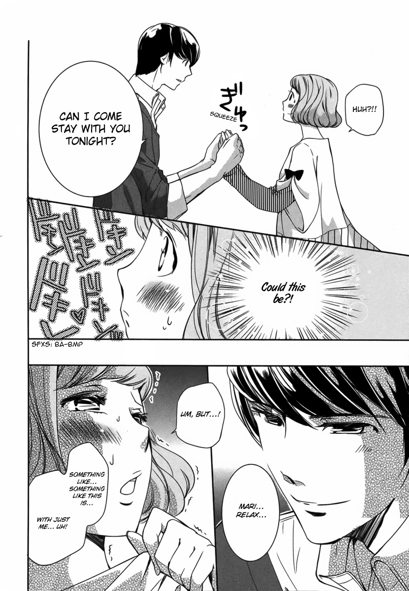 Me, Him, and One More♡ Oneshot 第15页