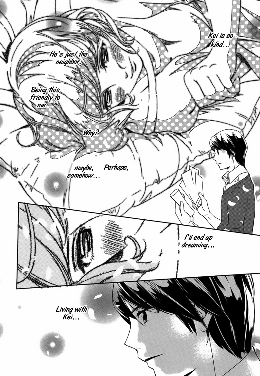 Me, Him, and One More♡ Oneshot 第17页