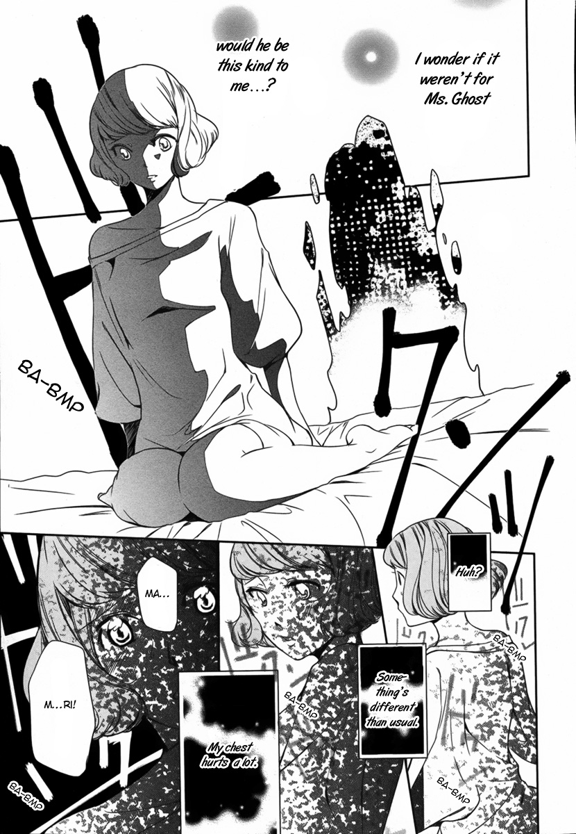Me, Him, and One More♡ Oneshot 第18页
