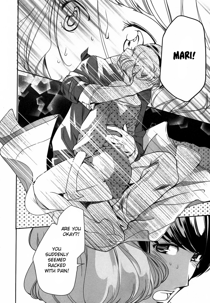 Me, Him, and One More♡ Oneshot 第19页