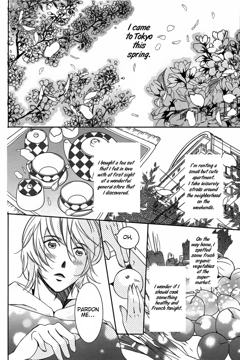 Me, Him, and One More♡ 第3页