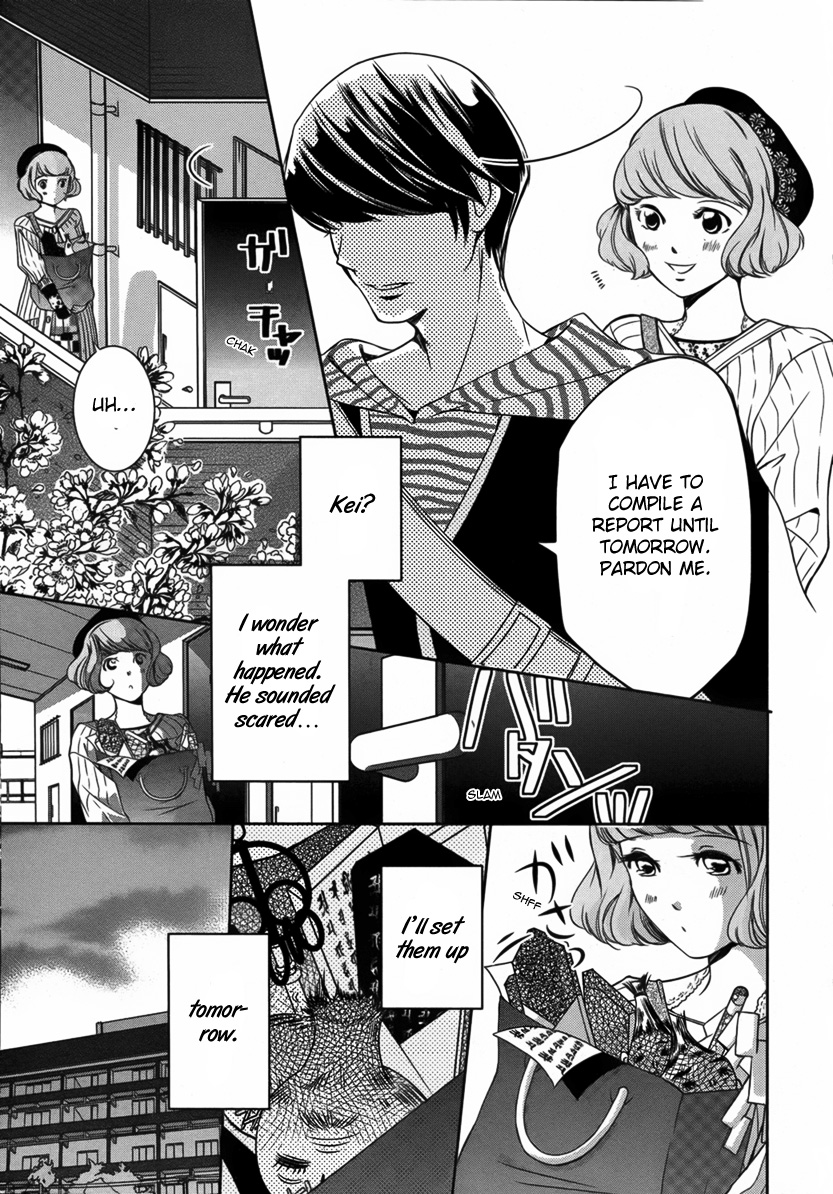 Me, Him, and One More♡ Oneshot 第22页