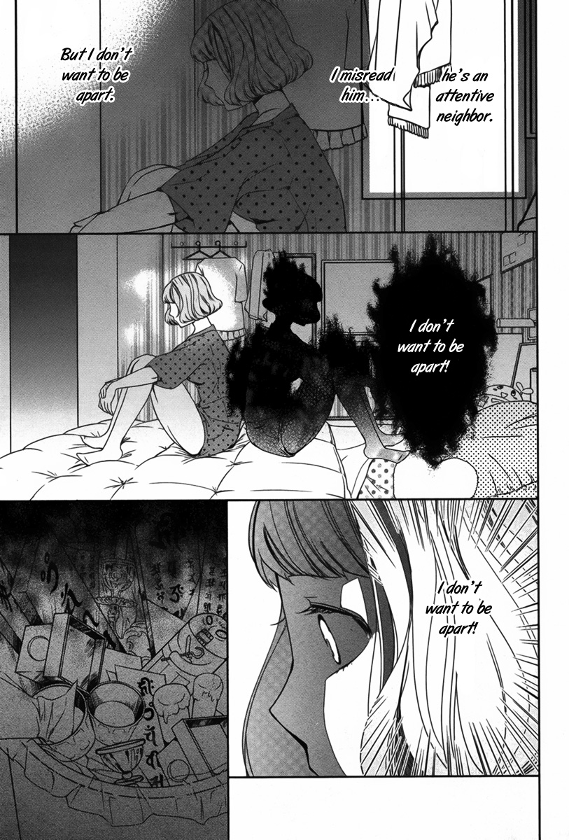 Me, Him, and One More♡ Oneshot 第24页