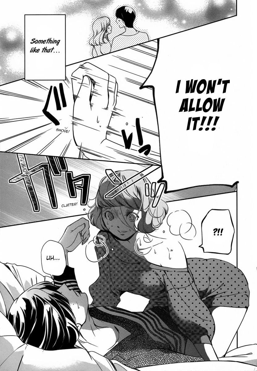 Me, Him, and One More♡ Oneshot 第26页