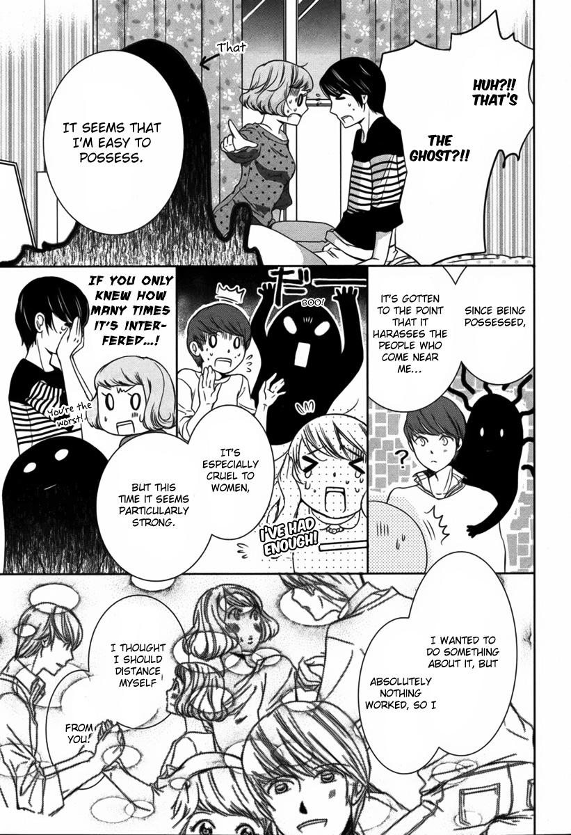 Me, Him, and One More♡ Oneshot 第28页