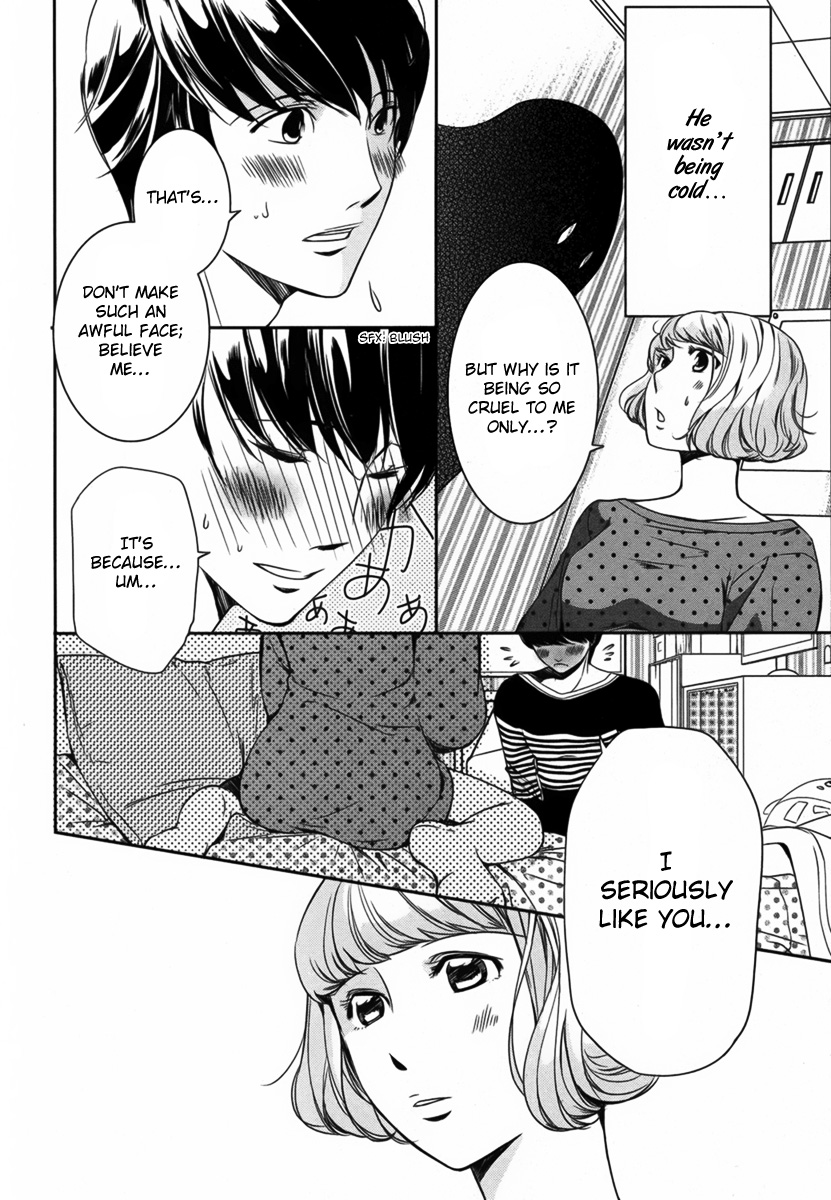 Me, Him, and One More♡ Oneshot 第29页