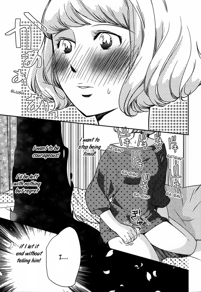 Me, Him, and One More♡ Oneshot 第30页