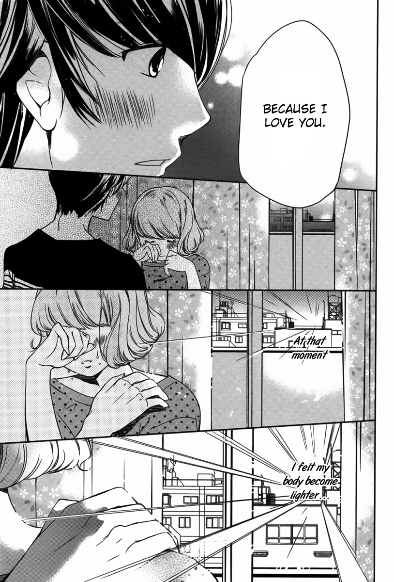 Me, Him, and One More♡ Oneshot 第32页