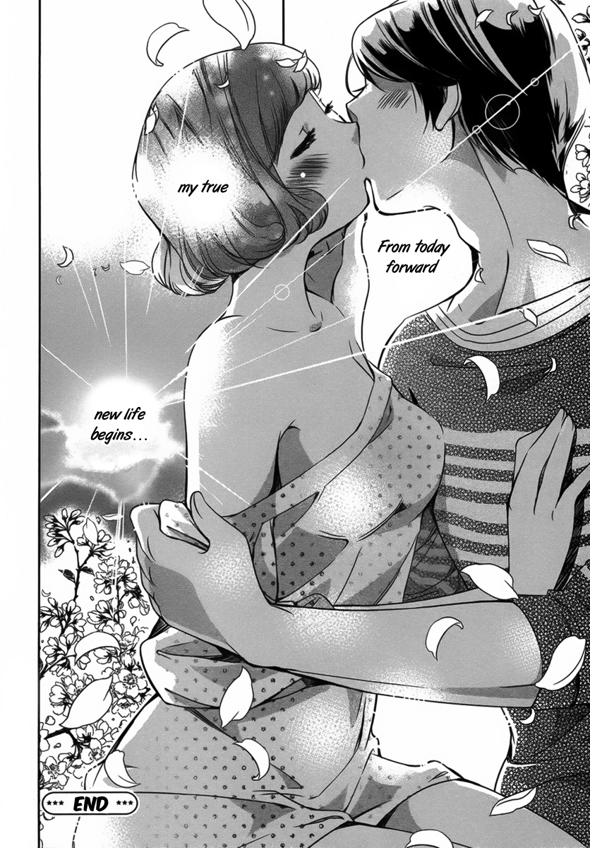 Me, Him, and One More♡ Oneshot 第33页