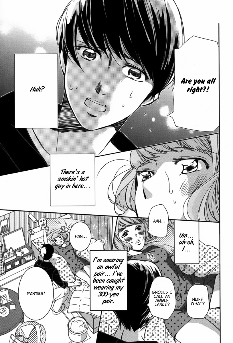 Me, Him, and One More♡ 第6页