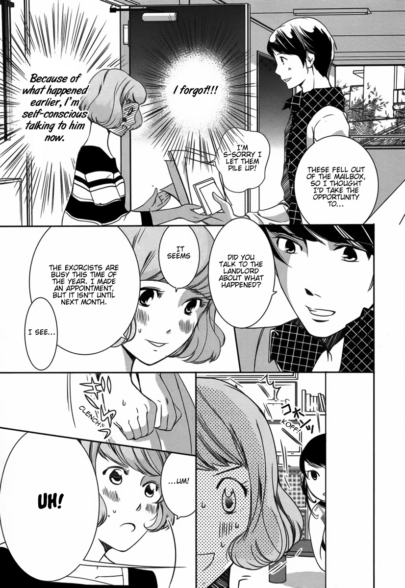 Me, Him, and One More♡ Oneshot 第10页