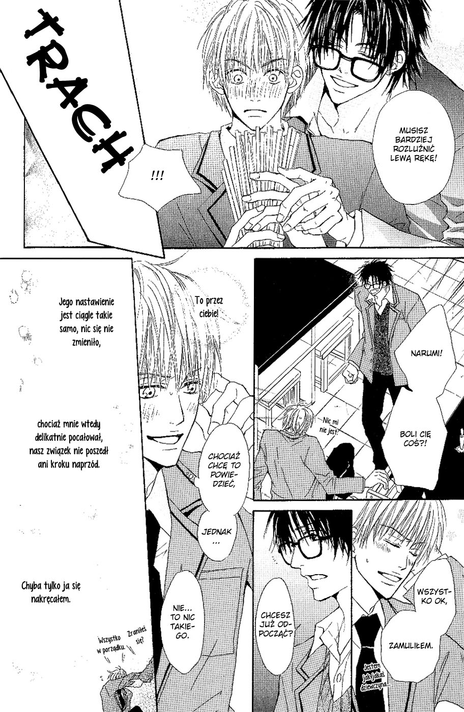 Bijo, Tokidoki Yajuu Vol. 1 Ch. 5 第4页