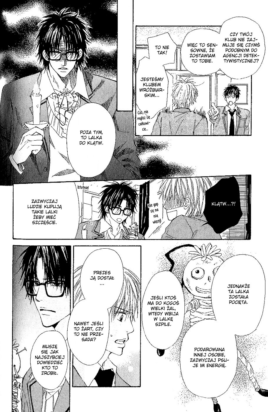 Bijo, Tokidoki Yajuu Vol. 1 Ch. 5 第6页