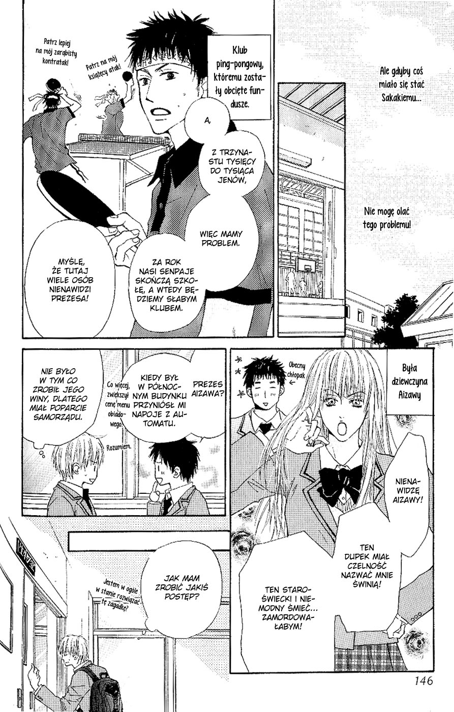 Bijo, Tokidoki Yajuu Vol. 1 Ch. 5 第8页