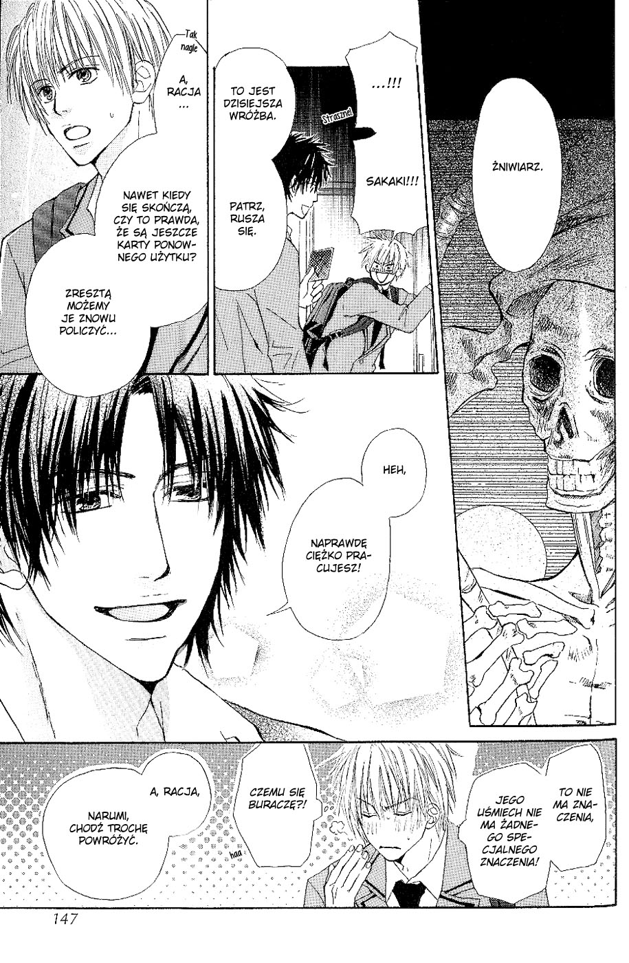 Bijo, Tokidoki Yajuu Vol. 1 Ch. 5 第9页