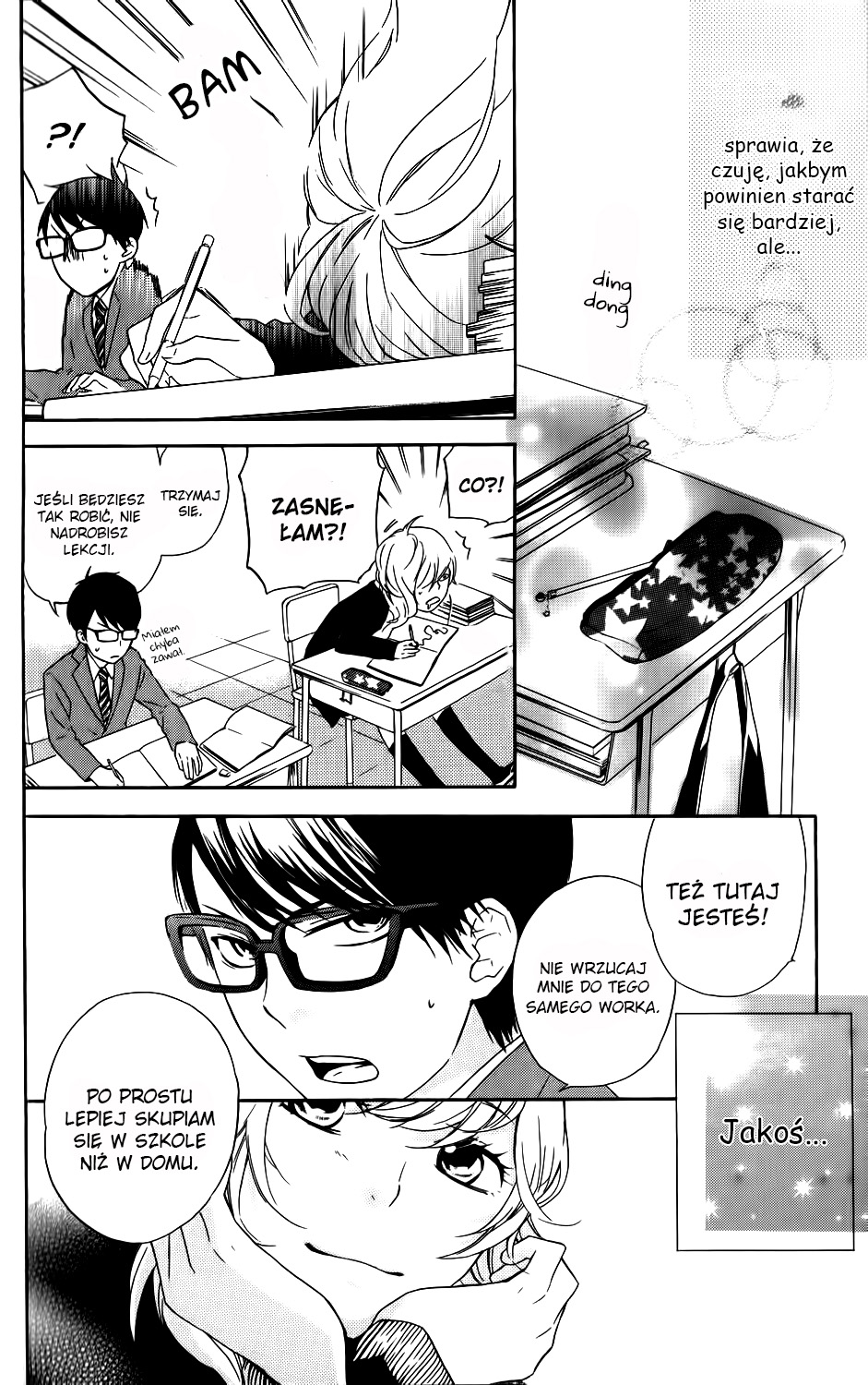 Ootagawa Junjou Lovers Vol. 1 Ch. 4.5 第31页