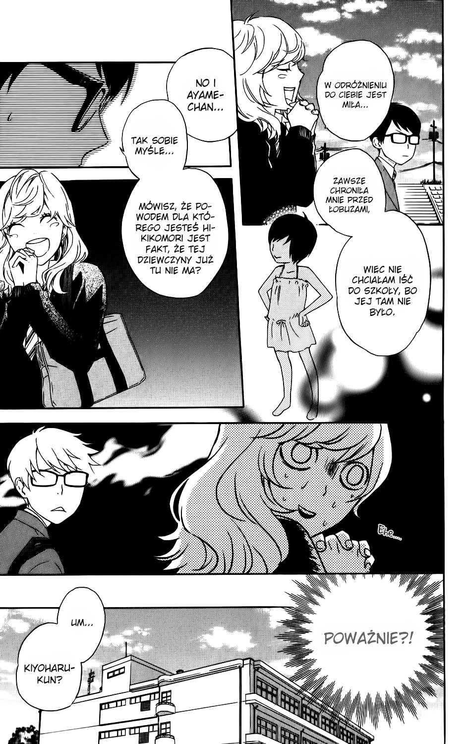 Ootagawa Junjou Lovers Vol. 1 Ch. 4.5 第34页