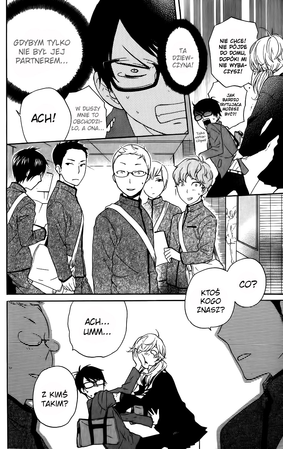 Ootagawa Junjou Lovers Vol. 1 Ch. 4.5 第37页