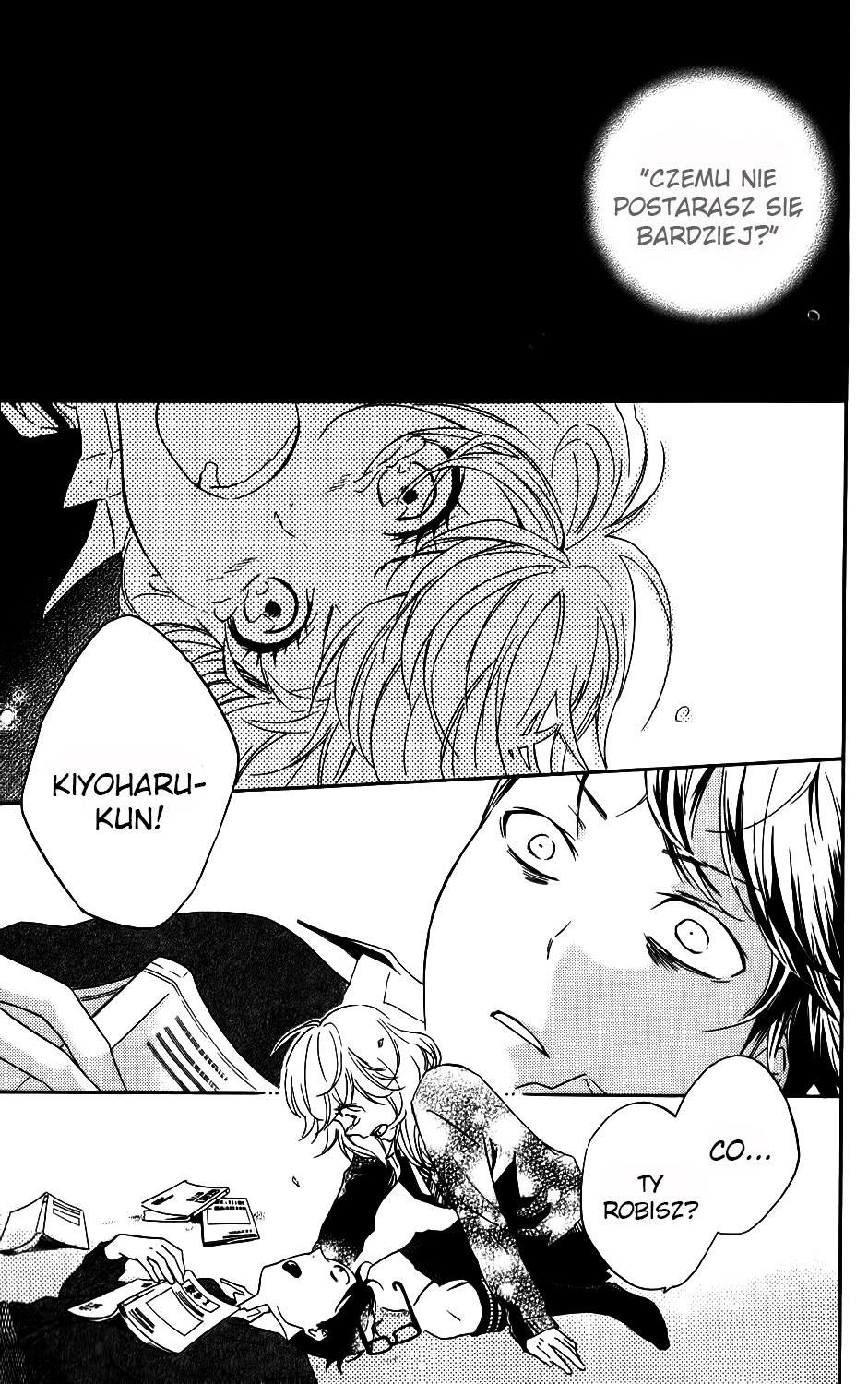 Ootagawa Junjou Lovers Vol. 1 Ch. 4.5 第42页