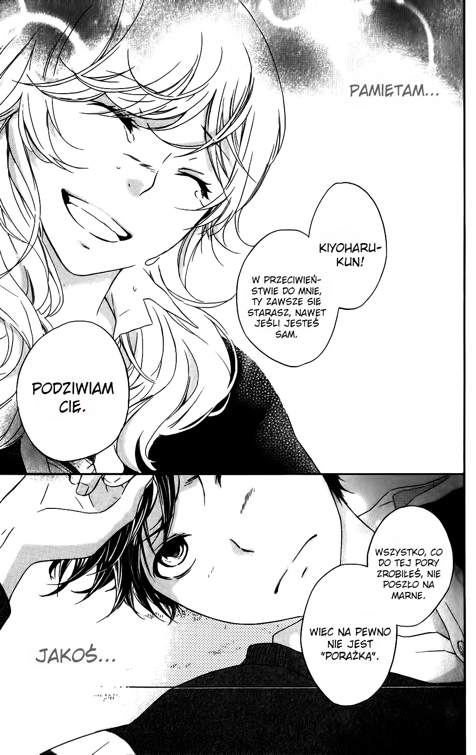 Ootagawa Junjou Lovers Vol. 1 Ch. 4.5 第46页