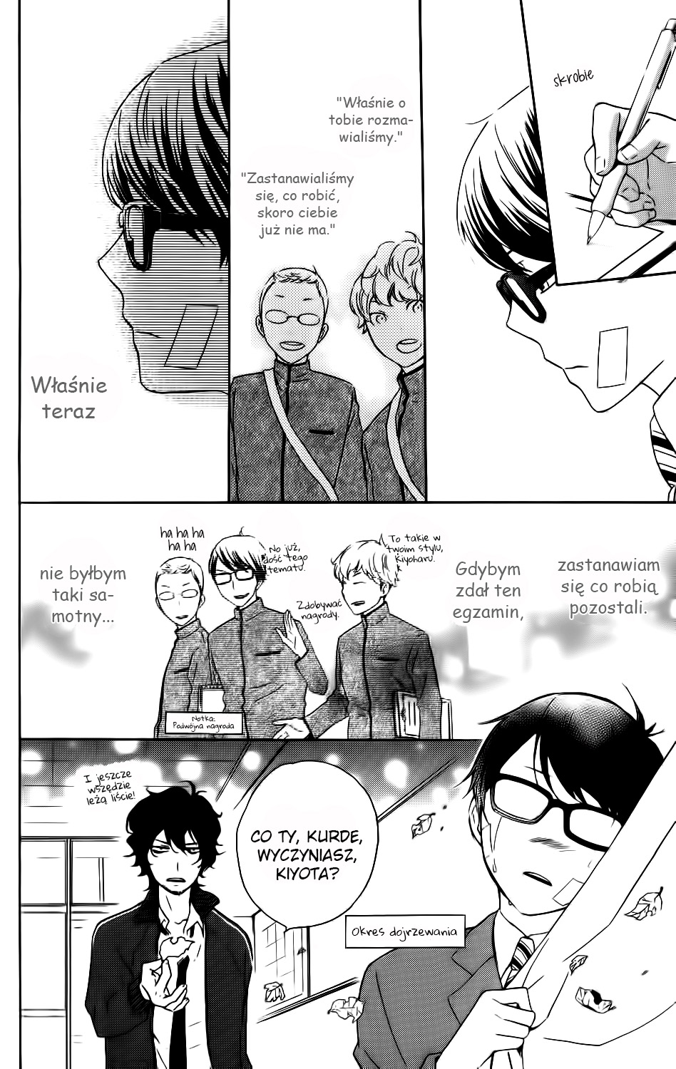 Ootagawa Junjou Lovers Vol. 1 Ch. 4.5 第9页