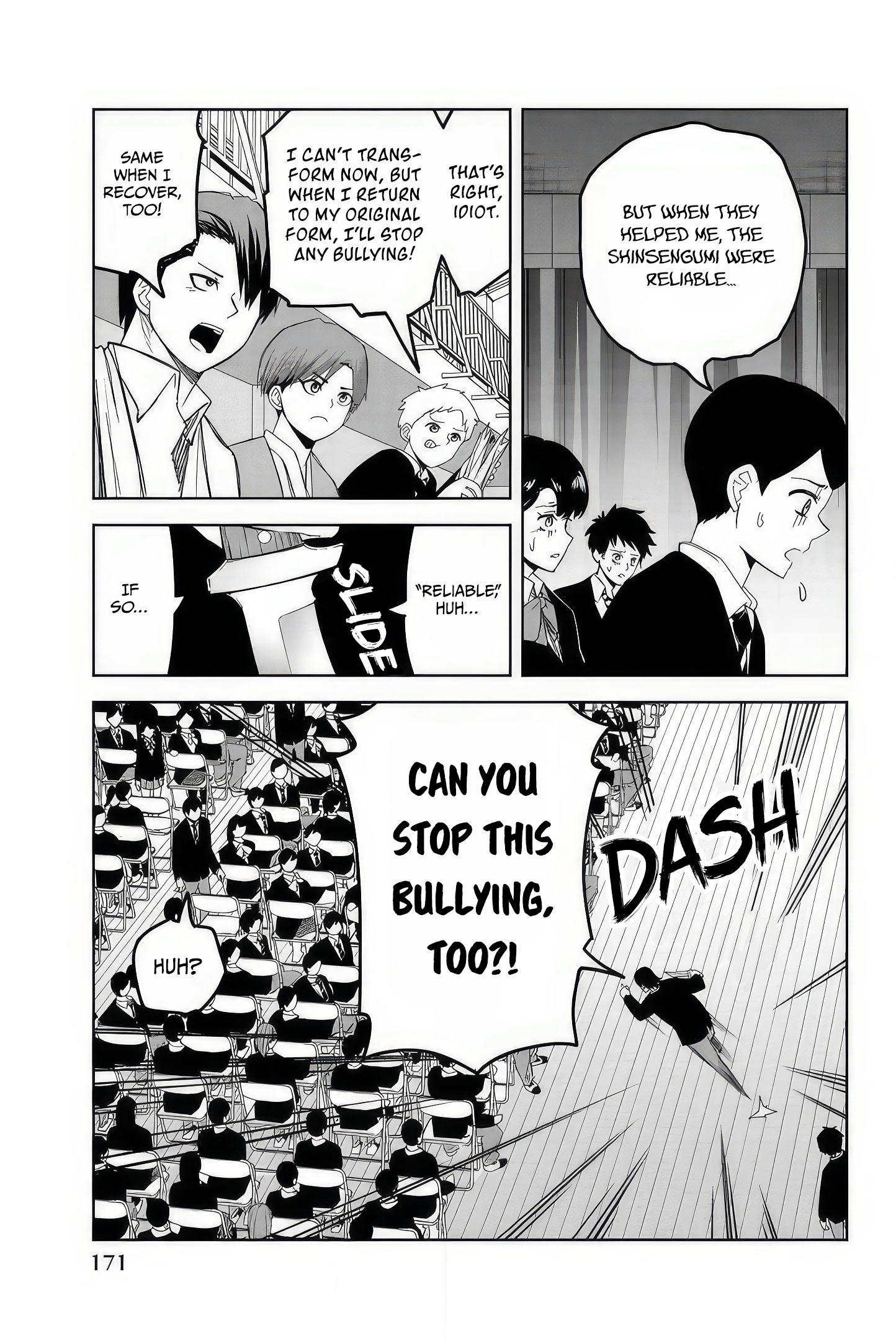 Ijimeru Yabai Yatsu The Student Council President, Tanaka Kouta 第13页