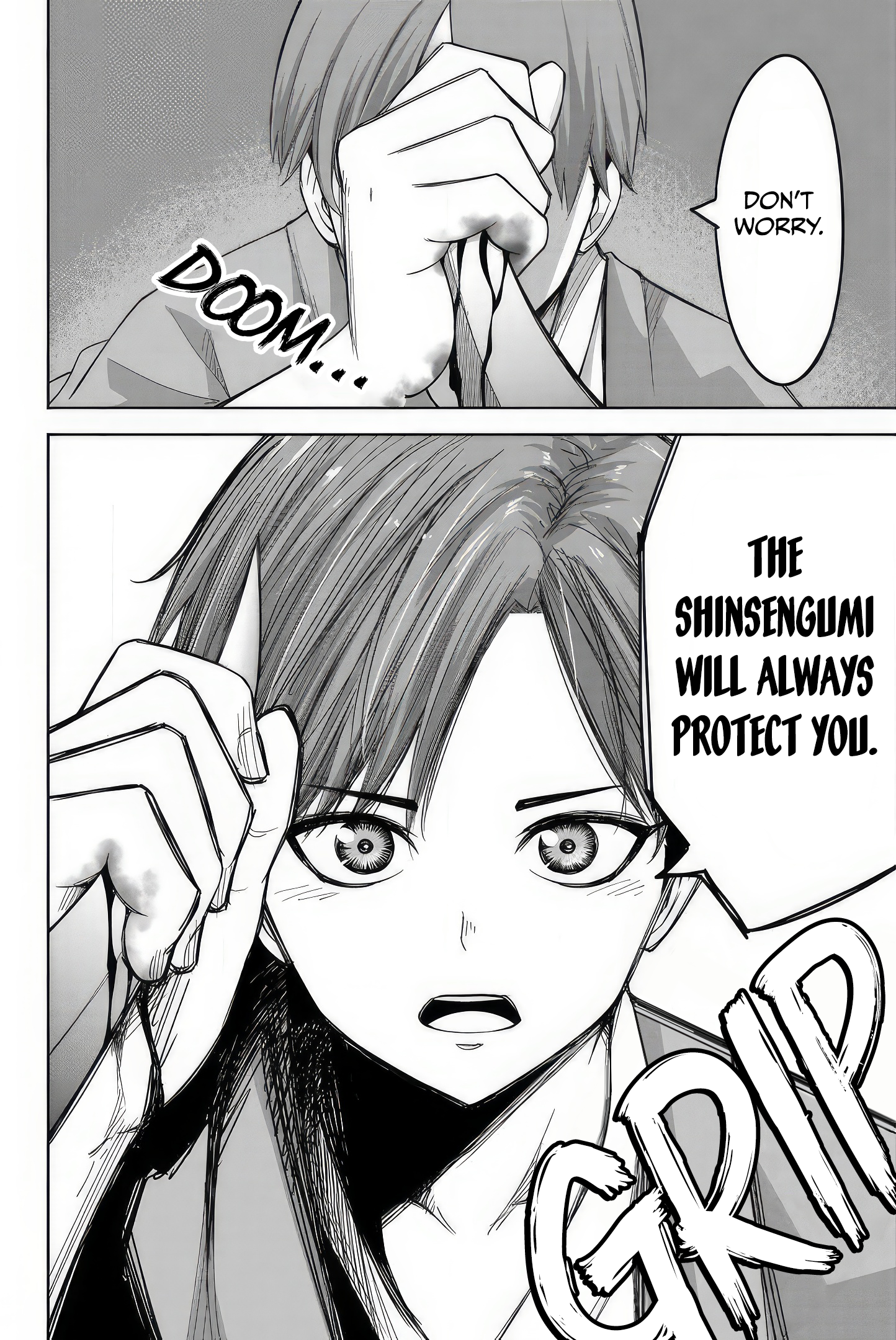 Ijimeru Yabai Yatsu The Student Council President, Tanaka Kouta 第16页