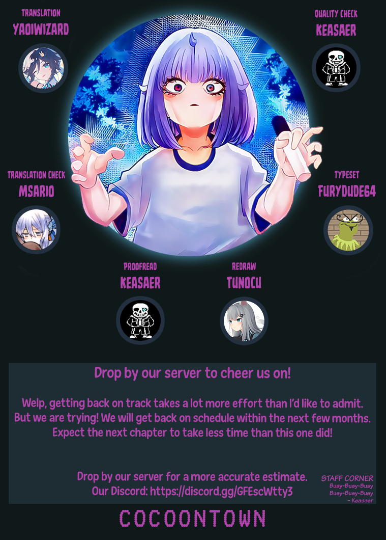 Ijimeru Yabai Yatsu The Student Council President, Tanaka Kouta 第17页