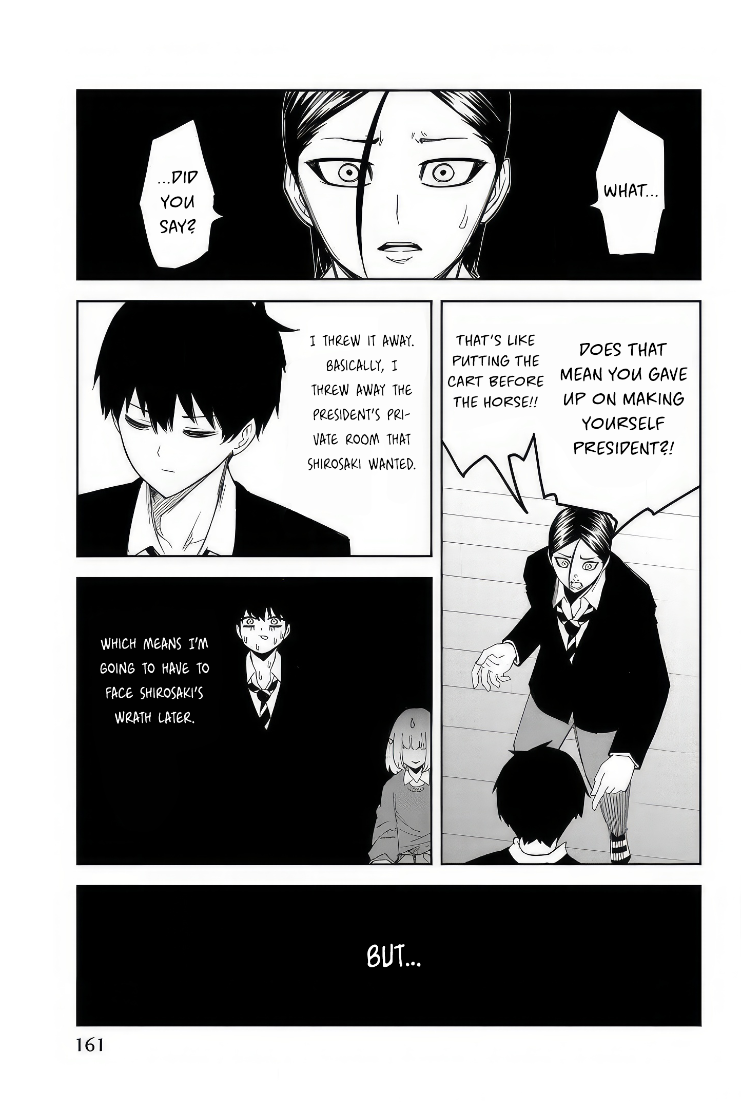 Ijimeru Yabai Yatsu 第3页