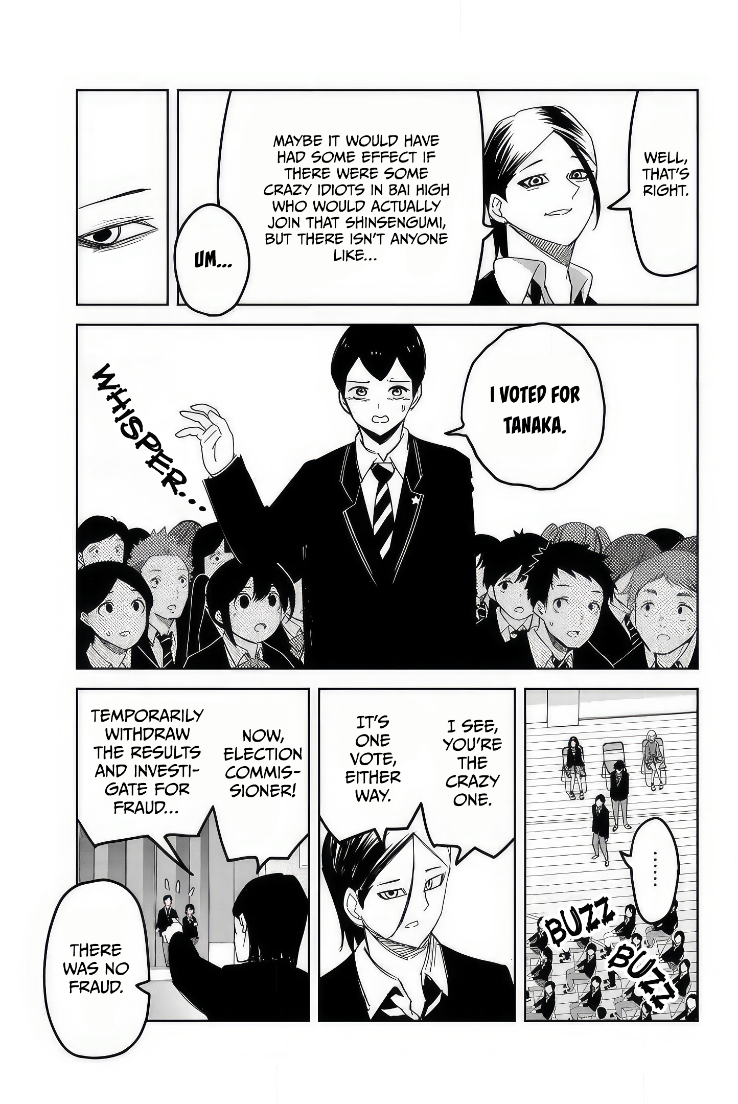 Ijimeru Yabai Yatsu 第7页