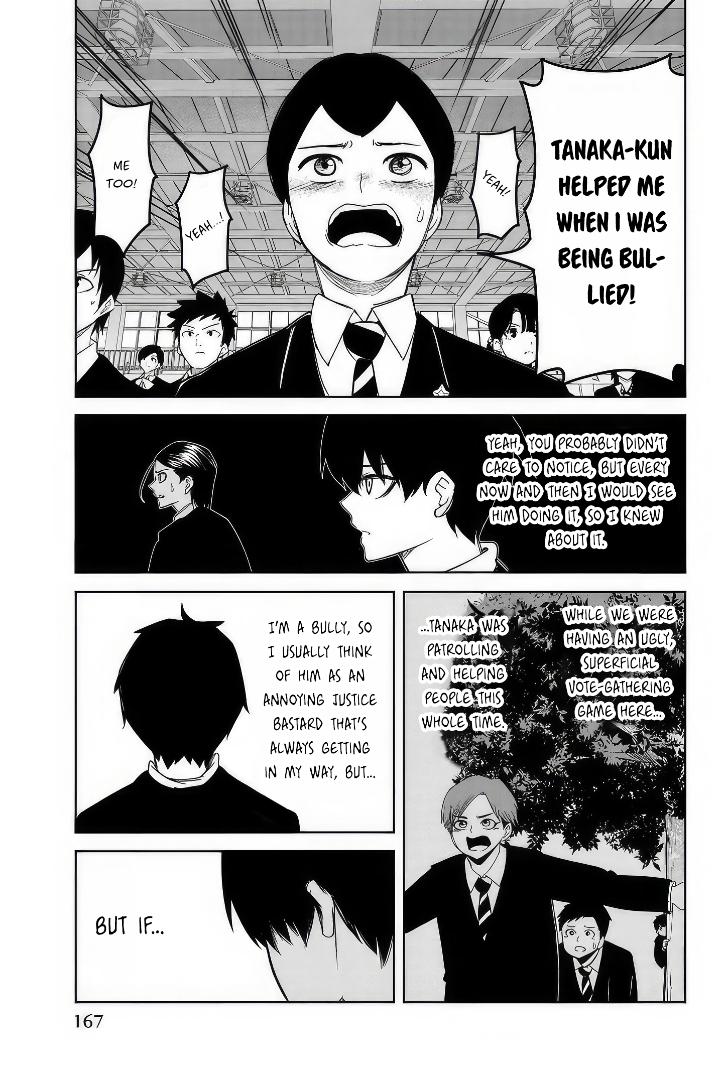 Ijimeru Yabai Yatsu The Student Council President, Tanaka Kouta 第9页