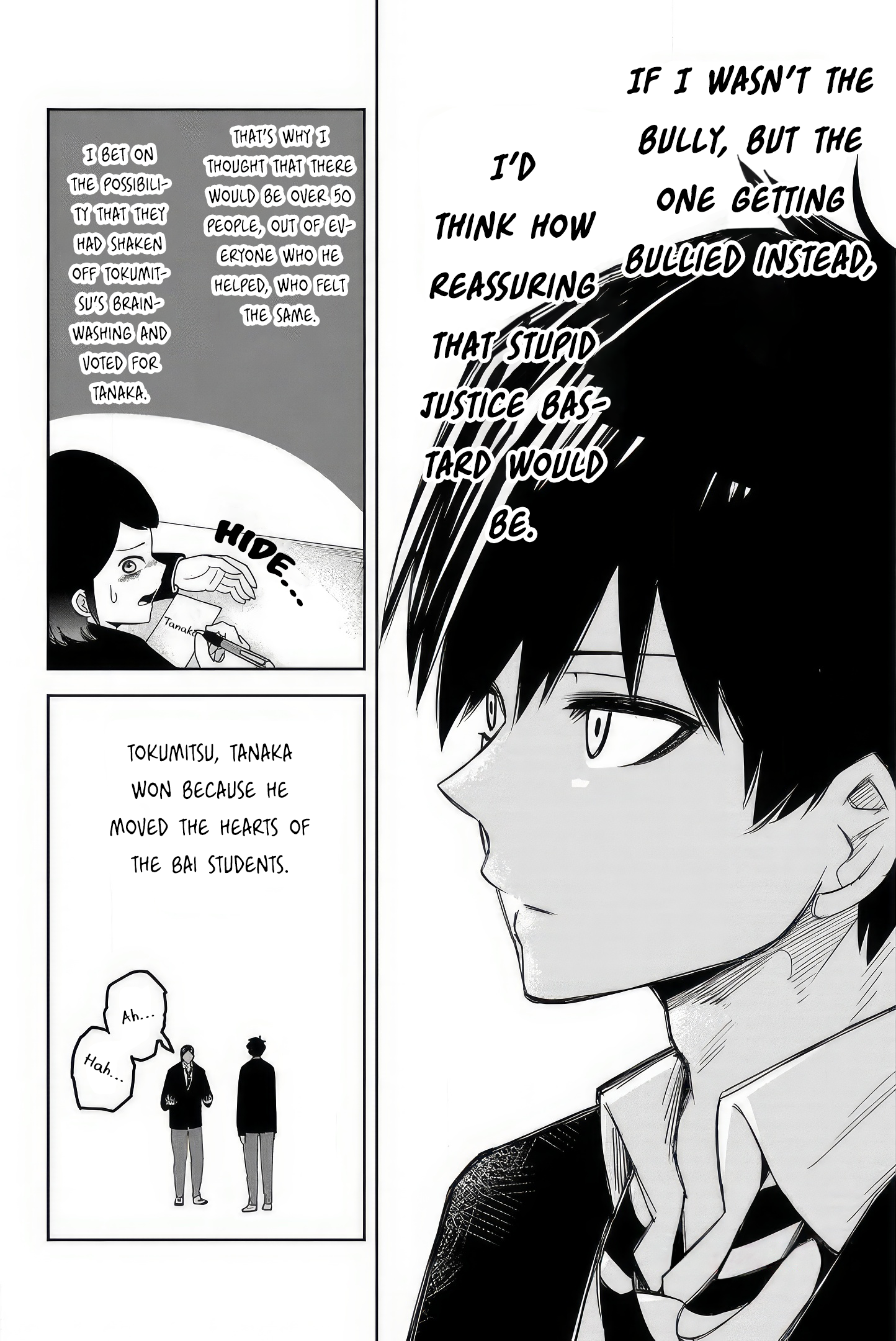 Ijimeru Yabai Yatsu The Student Council President, Tanaka Kouta 第10页