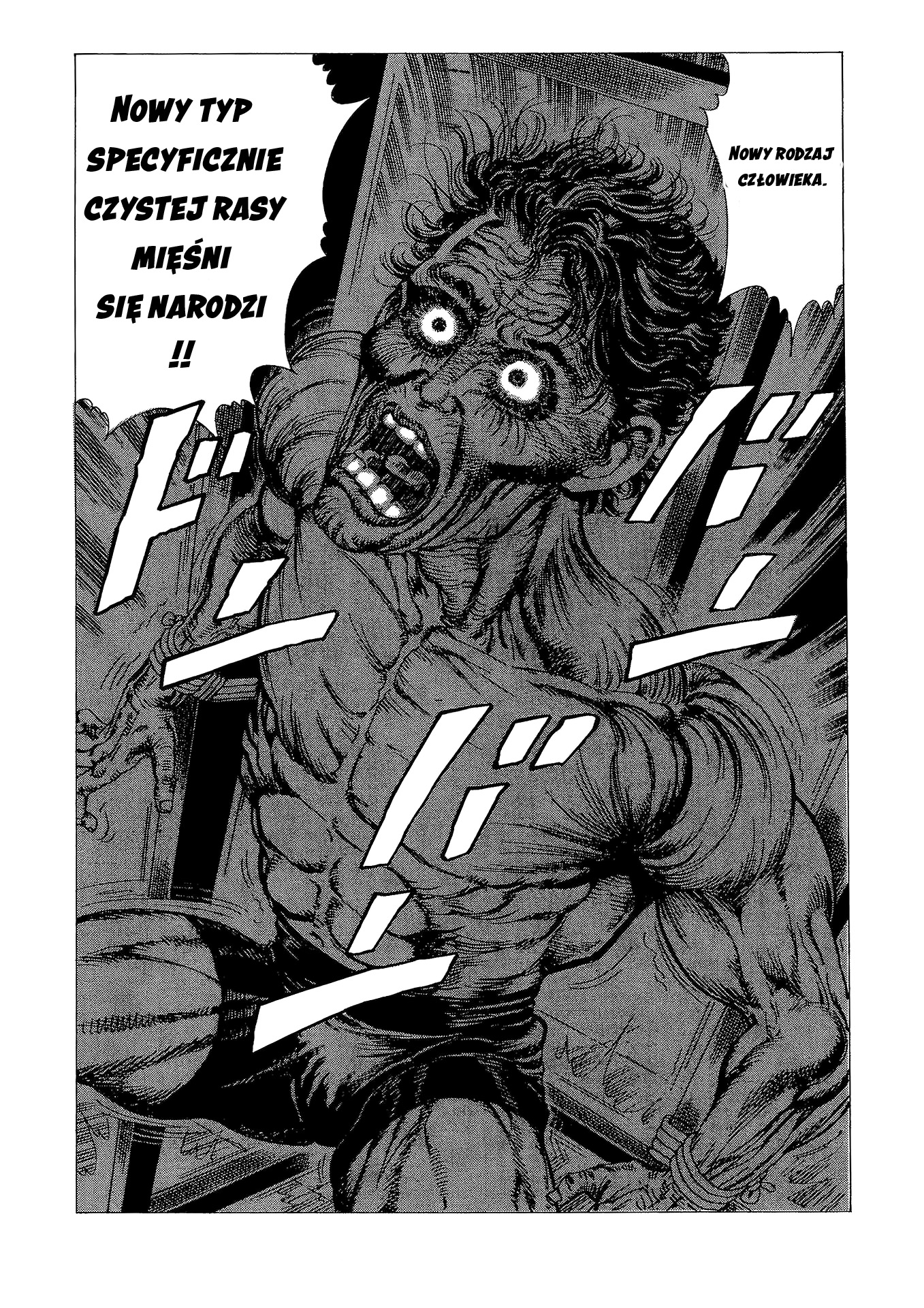 Macho ★ Max UKRYTA BESTIA 第23页