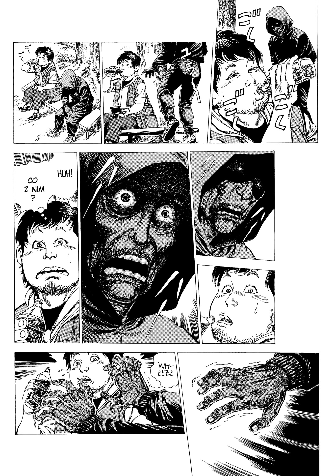 Macho ★ Max UKRYTA BESTIA 第7页
