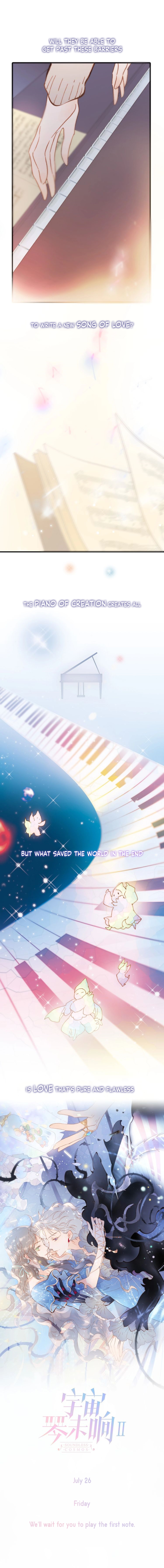 Soundless Cosmos Their Love Song 第4页