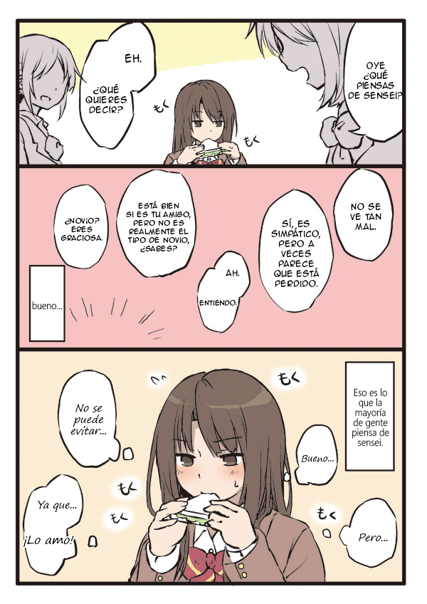 Shoujo à la Carte Sensei y la comedia de amor de una chica inmoral. 第2页
