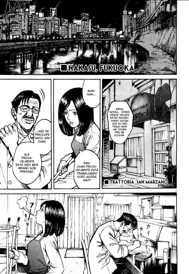 Bambino! Vol. 1 Ch. 2 第3页