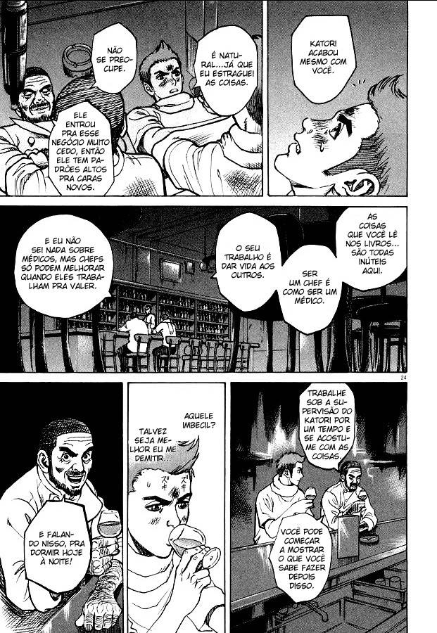 Bambino! Vol. 1 Ch. 2 第24页
