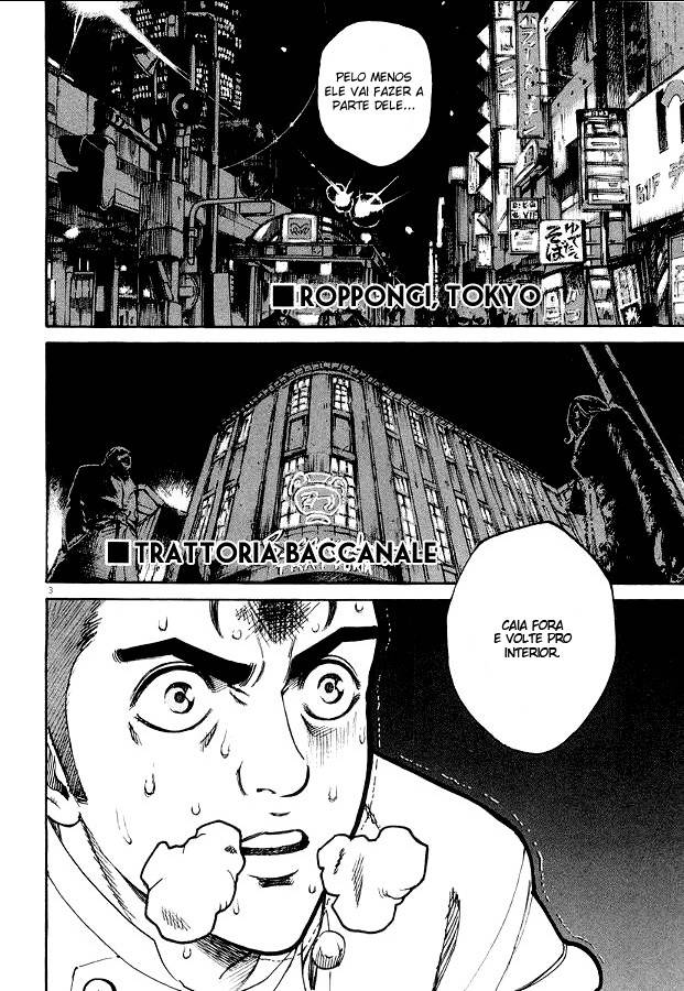 Bambino! Vol. 1 Ch. 2 第4页